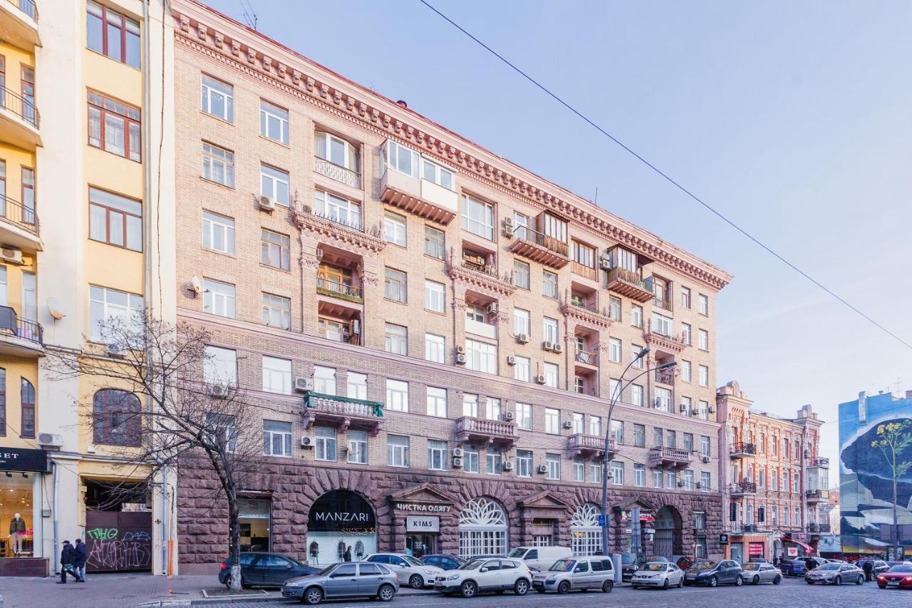 Apartment With Lovely View Kyiv Exterior photo